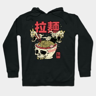 Ramen Soup Skull Bowl Hoodie